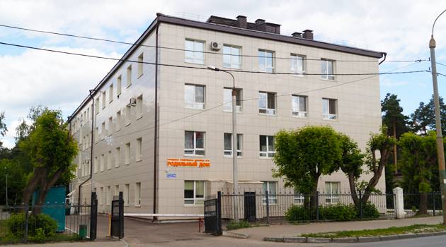 Родильное отделение городской больницы №16 (роддом №4).