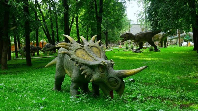 Парк динозавров «Тайны Мира».